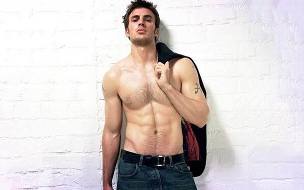 bărbat sexy cu penisul mărit